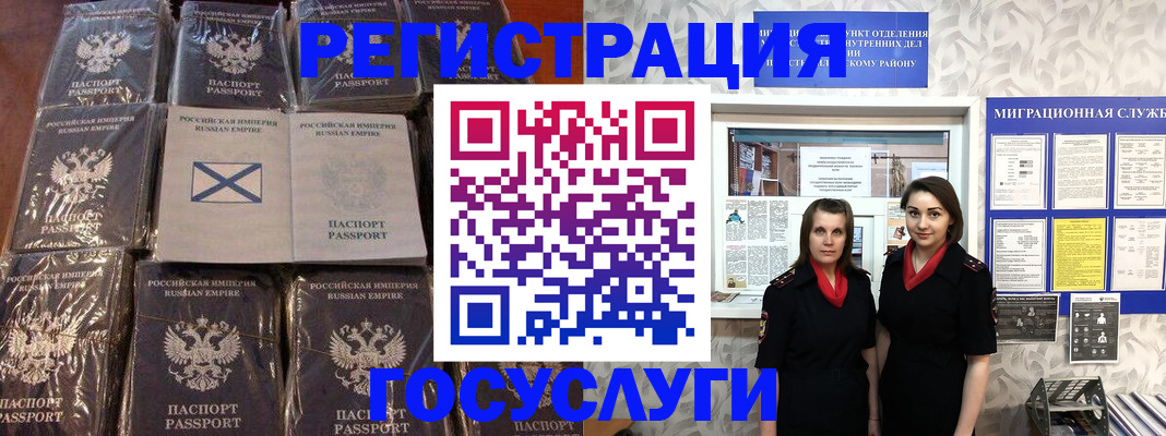 форма 3 в Торжоке
